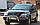 Кенгурятник для Lexus RX 1997-2003 захист бампера дуги пороги, фото 4