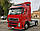 Люстра на дах для DAF XF-106 2013-2017 кенгурятник дуги пороги захист бампера, фото 4