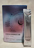 Нічна маска для обличчя з колагеном і протеїном collagen protein firming good night jelly Chafful, 4 мл, фото 4