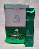 Маска для обличчя з екстрактом центела азійської centella asiatica intensive hydrating sleep jelly SEOMOU, 5 мл, фото 5