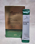 Незмивна нічна маска для обличчя з колагеном Collagen firming sleeping mask SEOMOU, 4 мл, фото 3