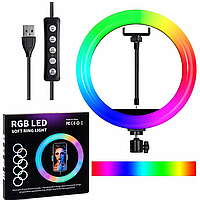 Кольцевая LED лампа 36 см RGB, RD-14, Crystal Diamond Lamp + держатель для телефона / Светодиодная селфи лампа