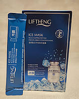 Mаска восстанавливающая ночная с пептидами blue copper peptide freeze-dried powder mask LIFTHENG, 4мг