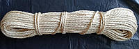 Верёвка сизалевая, канат сизалевий для декора д.8 мм белая