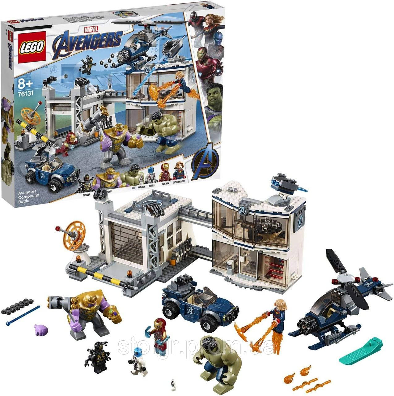 Конструктор Лего супергерої 76131 Битва на базі Месників LEGO Marvel Avengers Compound Battle