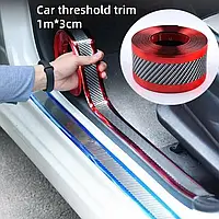 Червона захисна плівка від подряпин на порогах автомобіля