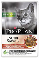 PRO PLAN NUTRISAVOUR Sterilised для стерилизованных кошек, с говядиной в соусе 85 г