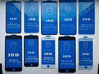 Защитное стекло 10D для iPhone 7 / 8 / SE 2 / SE 3 Черное / Black 0.33 мм 9H