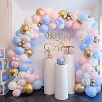 Набор шаров для оформления арки на определение пола ребенка, 5 метра, набор для оформления фотозоны.