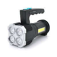 TU  TU Фонарь поисковый Portable Lamp YT-81043, 4LED T6+COB, 5W, 3+1 режим, 1200mah, Black, IP40, USB кабель, 140х70х90мм, BOX