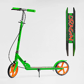 Самокат двоколісний D-58971 Dragon сталева рама, ручне гальмо, колеса PU d = 20 см, грипси 127896
