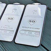 Защитное стекло 5D для iPhone X / Xs / 11 Pro 0.33 мм 9H