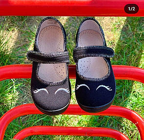 Туфлі для дівчинки із застібкою чорні / текстильні мокасини туфлі для дівчинки