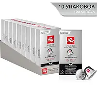 СЕТ 10 УПАКОВОК! Кава в капсулах Nespresso ILLY Espresso Forte (10 упаковок = 100 капсул)