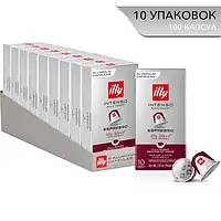 СЕТ 10 УПАКОВОК! Кава в капсулах Nespresso ILLY Espresso Intenso (10 упаковок = 100 капсул)