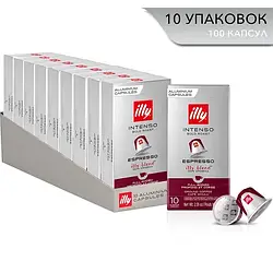 СЕТ 10 УПАКОВОК! Кава в капсулах Nespresso ILLY Espresso Intenso (10 пачок = 100 капсул)