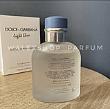 Чоловічі парфуми Dolce&Gabbana Light Blue (Tester) 125 ml Дольче Габана Лайт Блу (Тестер) 125 мл, фото 3