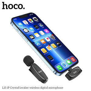 Мікрофон петличний бездротовий Hoco L15 iP Crystal digital microphone