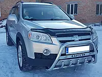 Захист переднього бампера - Кенгурятник Chevrolet Captiva (2006-2011) з логотипом і грилем