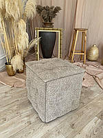 Пуф трансформер 5в1 з п'яти стільчиків з кремового велюру ЛАМА