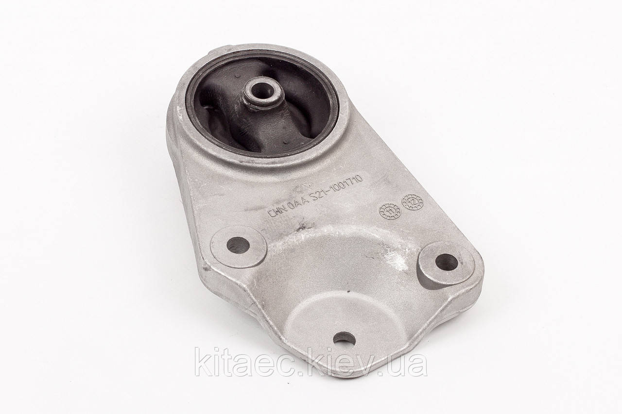Купить Подушка двигателя задняя 1.3L CHERY KIMO (Чери Кимо) S12-1001710 ...