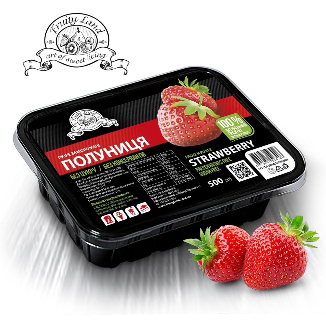 Полуниця пюре FruityLand заморожене без цукру, 500 г