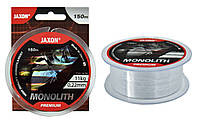 Леска Jaxon Monolith Premium ZJ-HOP035A "Оригинал"