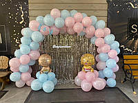 Набор фотозона на Гендер Пати, арка из шаров, фигуры малыши, дождик, 5 метра, набор для оформления фотозоны.