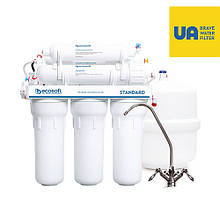 Фільтр зворотного осмосу Ecosoft Standard 6-50M з мінералізатором (MO650MECOSTD)