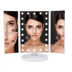 Потрійне дзеркало для макіяжу з підсвіткою 22 Led діода Біле
