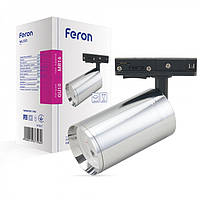 Трековий світильник Feron ML333 під змінну лампу GU10 MR16 хром