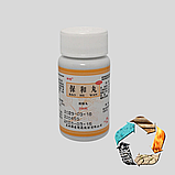 Бао Хе Вань (Bao He Wan)-нормалізація травлення у дітей і дорослих, гастрит, кропив'янка, фото 4