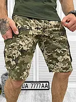 Тактические летние шорты 5.11 пиксель, Качественные армейские шорты - карго Pixel