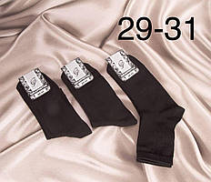 Шкарпетки чоловічі сітка ELIT  0606 29-31
