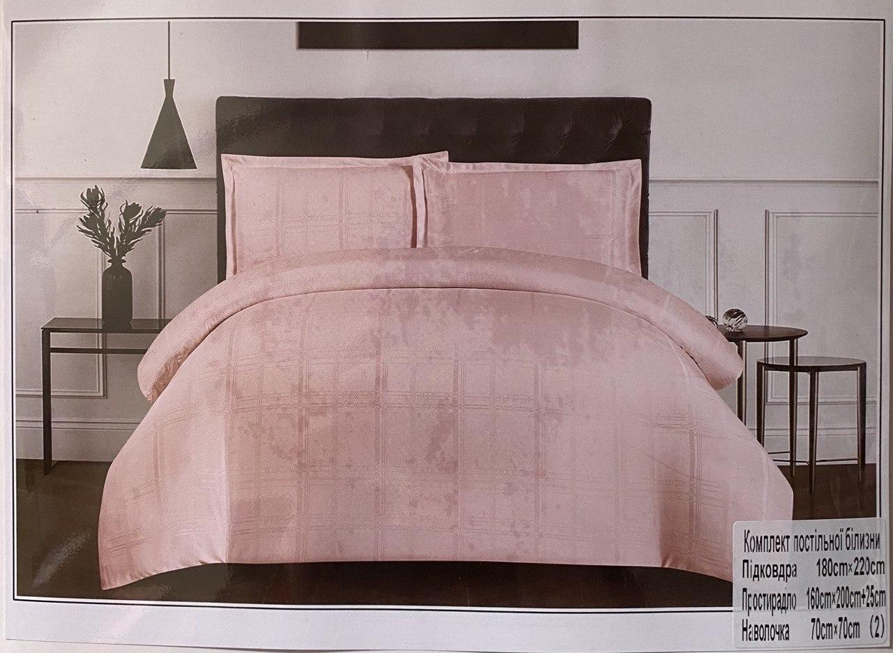 Комплект постільної білизни, 2-спальний (простирадло на гумці) "Koloko" Рожевий