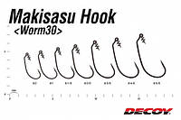 Крючок Decoy Worm 30 Maki-Sasu Hook №2/0 4шт/уп "Оригинал"