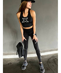 Жіночий спортивний комплект X FIT, розміри: 42-48, Відеообзор