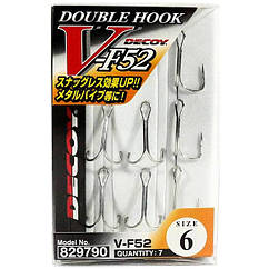 Двійник Decoy Double V-F52 02 (5 шт/уп)