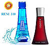 Парфуми аналог Hugo Boss Deep Red 100 мл Reni 310 жіночі наливні духи, парфумована вода, фото 2