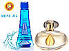 Аромат направлення Estee Lauder Intuition версія 100 мл парфуми аналог Reni 312 жіночі наливні духи, фото 4