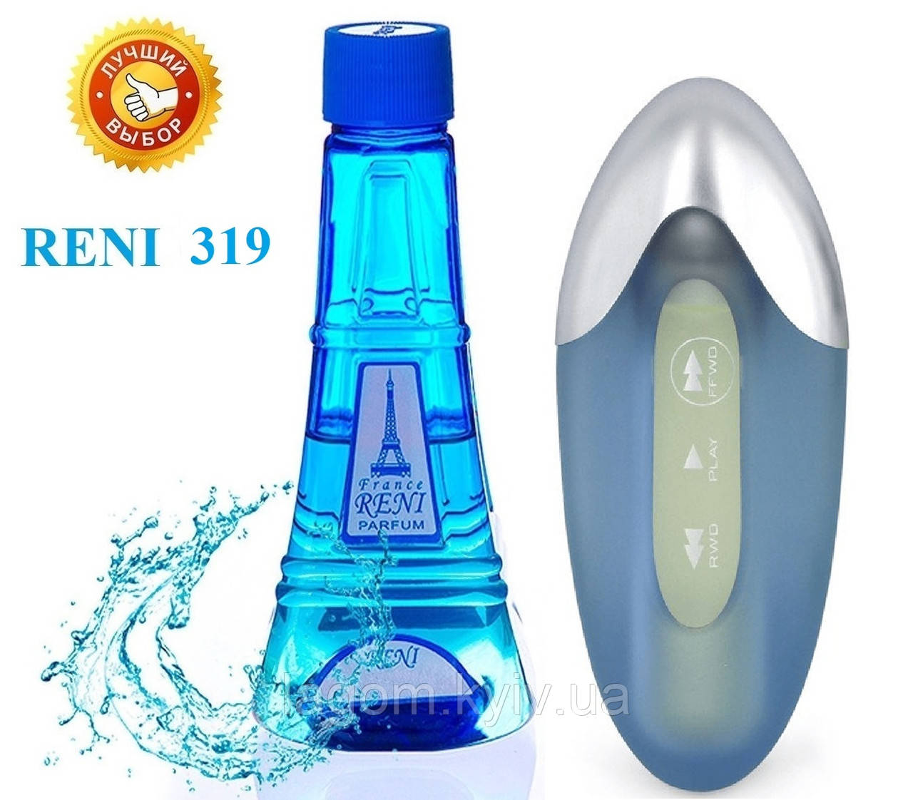 Парфуми аналог Givenchy Oblique Fast Forward 100 мл Reni 319 жіночі наливні парфуми, парфумована вода, фото 1