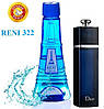 Парфуми аналог Christian Dior Addict 100 мл Reni 322 жіночі наливні парфуми, парфумована вода, фото 3