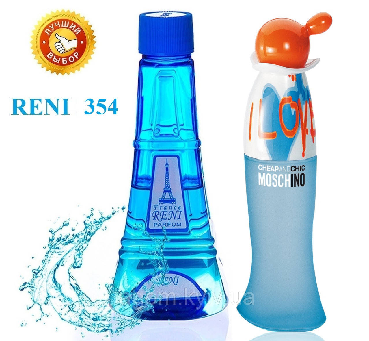 Парфуми аналог Moschino Cheap & Chic I Love Love 100 мл Reni 354 жіночі наливні парфуми, парфумована вода, фото 1
