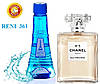 Жіночі парфуми аналог Chanel No5 Eau Premiere 100 мл Reni 361 наливні духи, парфумована вода, фото 3