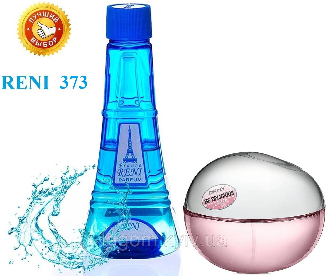 Жіночі парфуми аналог DKNY Be Delicious Fresh Blossom 100 мл Reni 373 наливні парфуми, парфумована вода
