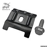 Планка кріплення акумулятора Рапід Шкода 1J0803219 N10109210 6X0959502A, фото 2