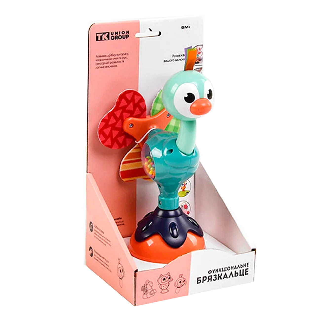 Брязкальце Милий павич, погремушка, тріскачка, намистини, на присосці, в кор., 8*8*20см (ТК 3150), фото 1