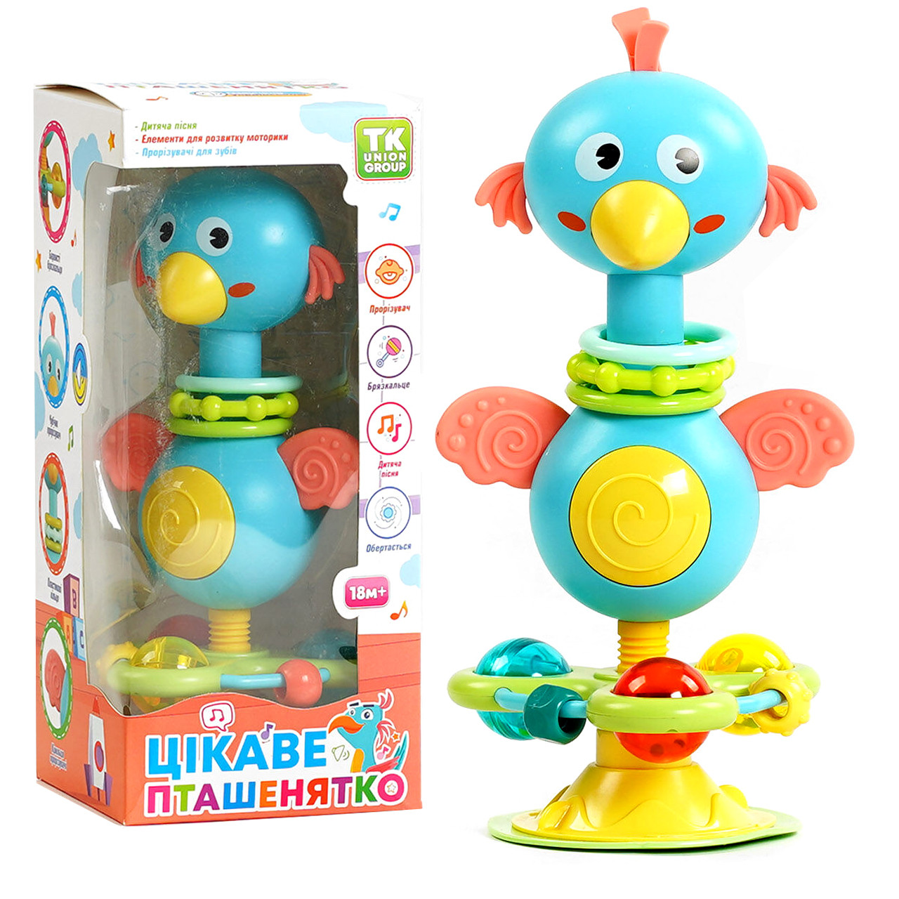 Брязкальце пташка, погремушка, укр. мова, прорізувач, присоска, мелодії та пісні, 11*11*24см. (45712), фото 1