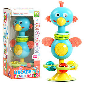 Брязкальце пташка, погремушка, укр. мова, прорізувач, присоска, мелодії та пісні, 11*11*24см. (45712)