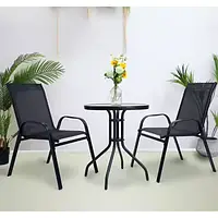 Набор садовой мебели Gardlov - стол 60 см + 2 кресла | Черный